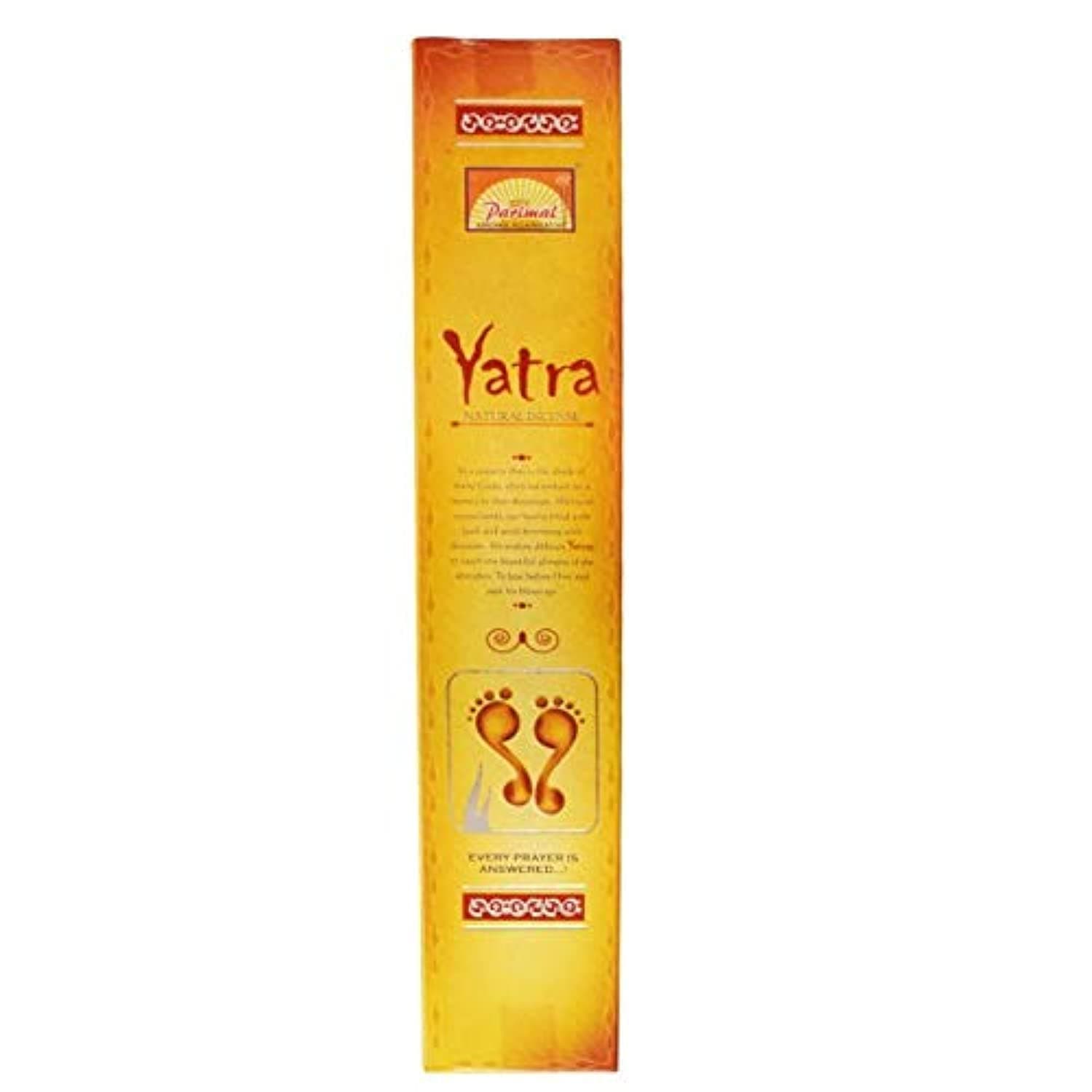 Parimal Yatra Natural Incense Stick