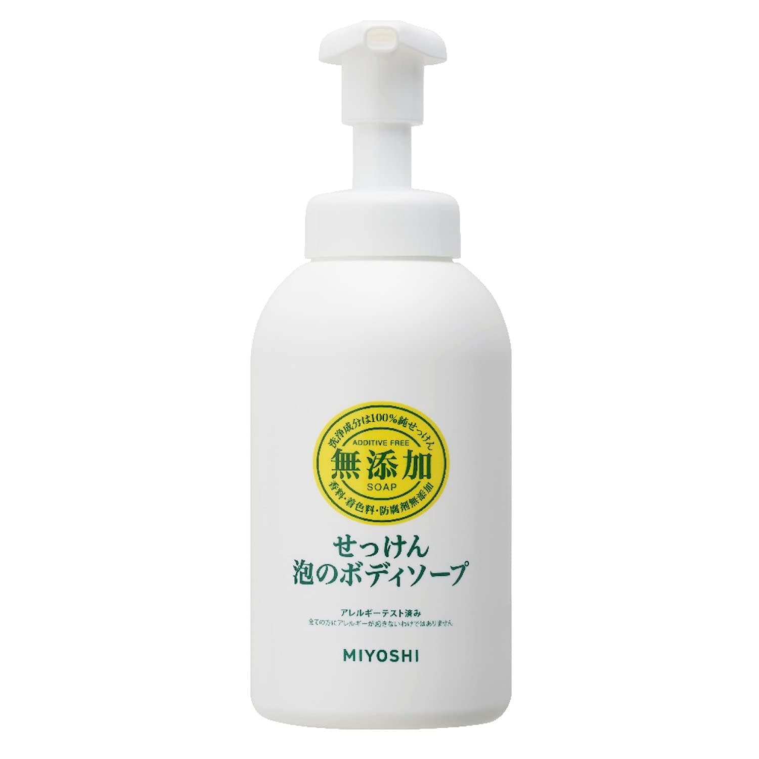 Mutenka Foaming Body Soap Non-additive