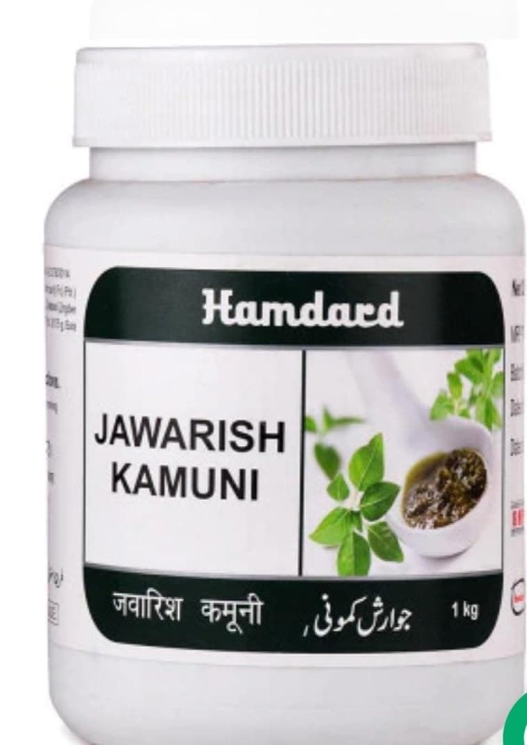 Hamdard Jawarish Jalinus, Tablet, 150 G