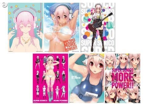 Operator ~ Moapawa the lottery super its best! ! ~ E Award Clear Poster set all set of 2 (japan import) by Super Sonico