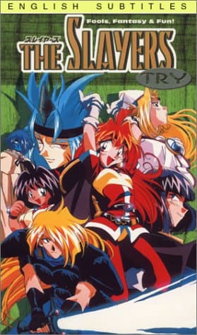 The Slayers Try - Collector's Set 1 [VHS]