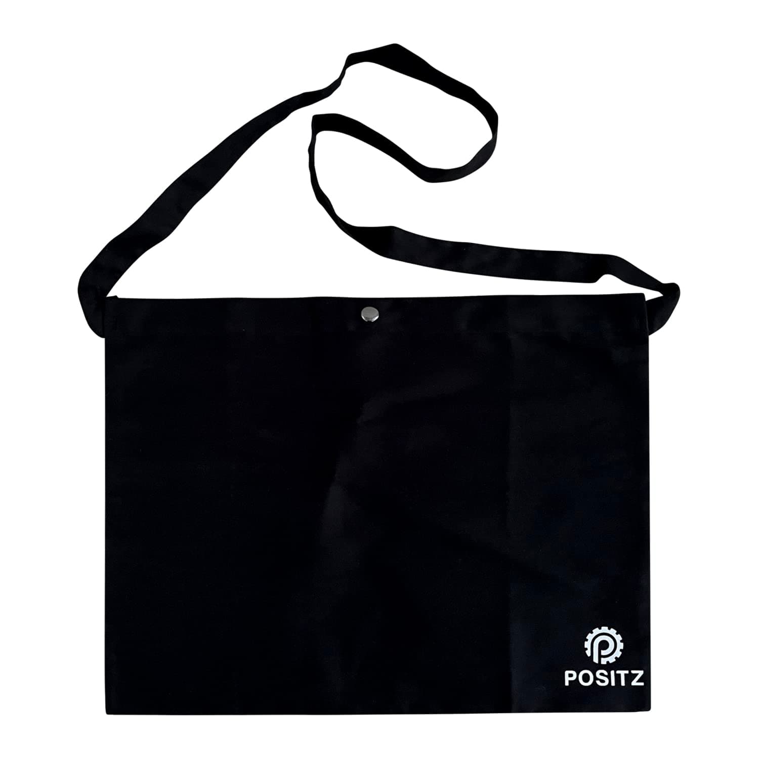 Cycling Musette Feed Bag - Plain Black