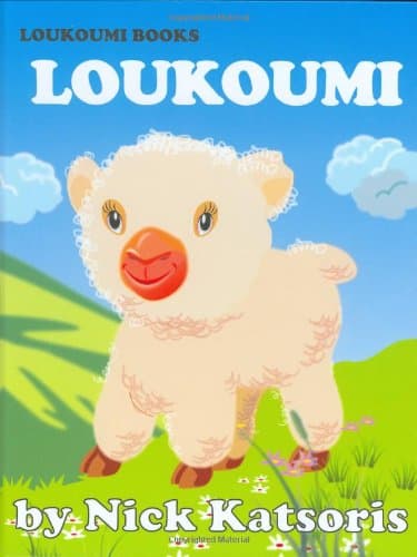 Loukoumi Hardcover – February 28, 2005