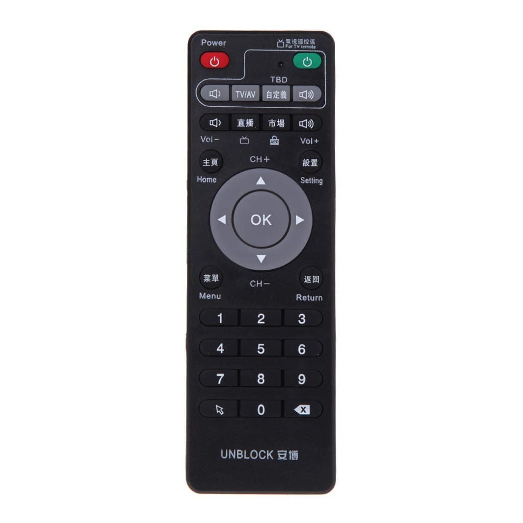 lyqdxd Set-Top Box Learning Remote Control For Smart TV Box Replacement