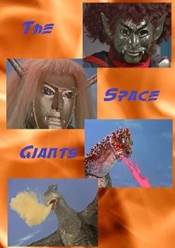 The Space Giants - Mightier than Godzilla or Ultraman