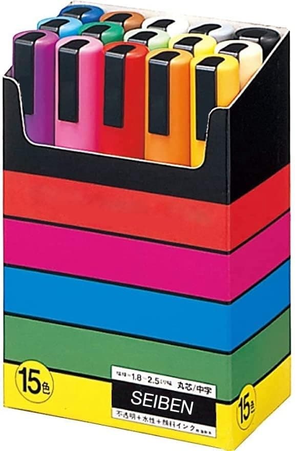 5M15C Marker Paint Pen, Medium Point Tip, Pack of 15 Colors, Set of 15 Markers | Water-based Pigment Ink | Exclusive Vibrant Colors & Best in Class Ink Flow Performance | Limited Edition - Japan Model