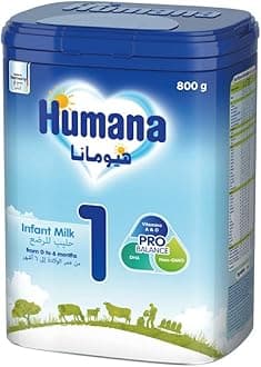Humana PROBALANCE™ Infant Formula Milk Stage 1 | Non-GMO | Essential Nutrients | 0-6 Months (800G Pack)