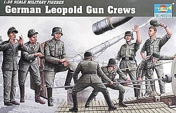 1/35 レオポルド列車砲 ガンクルー(8体セット)