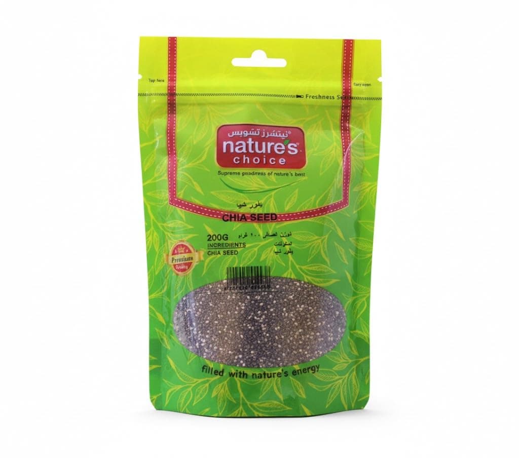 Natures Choice Chia Seed 200g - Nut And Seed - 200g