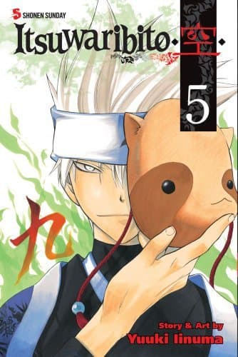 Itsuwaribito , Vol. 5 Kindle & comiXology