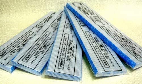 Air Cleaner Replacement Filter Daikin Pleat Filter KAC017A4