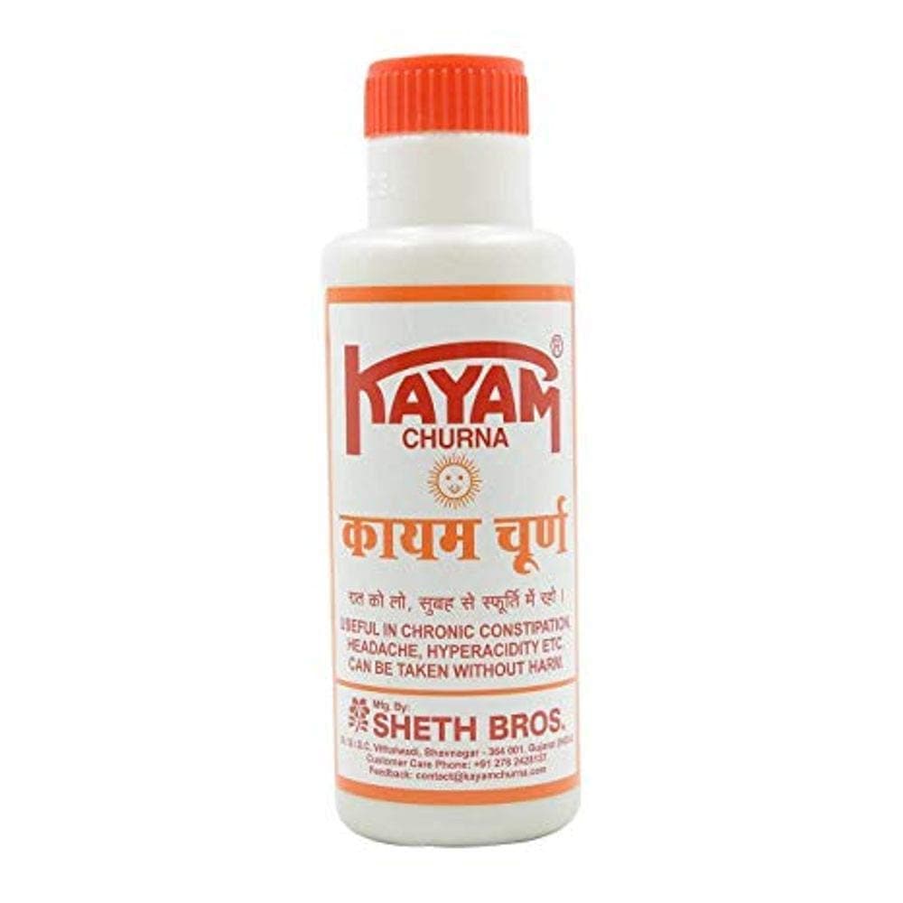 Sheth Bros Kayam Churna