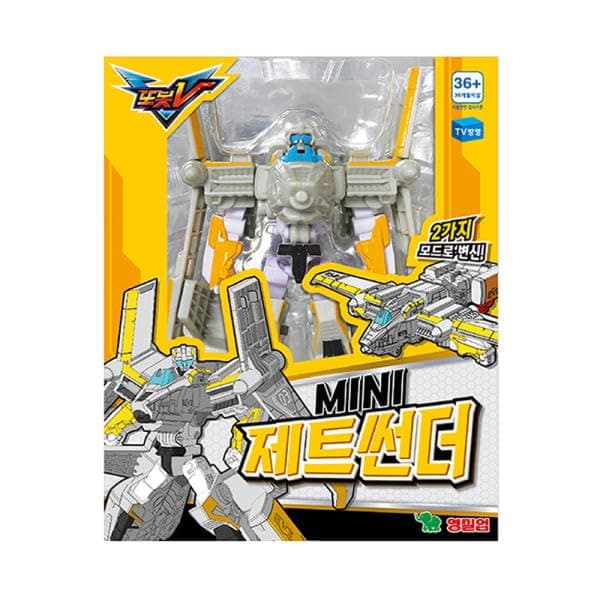 ROBOT V MINI ROBOT VERSION 4SET or single item(Mini Jet Thunder)
