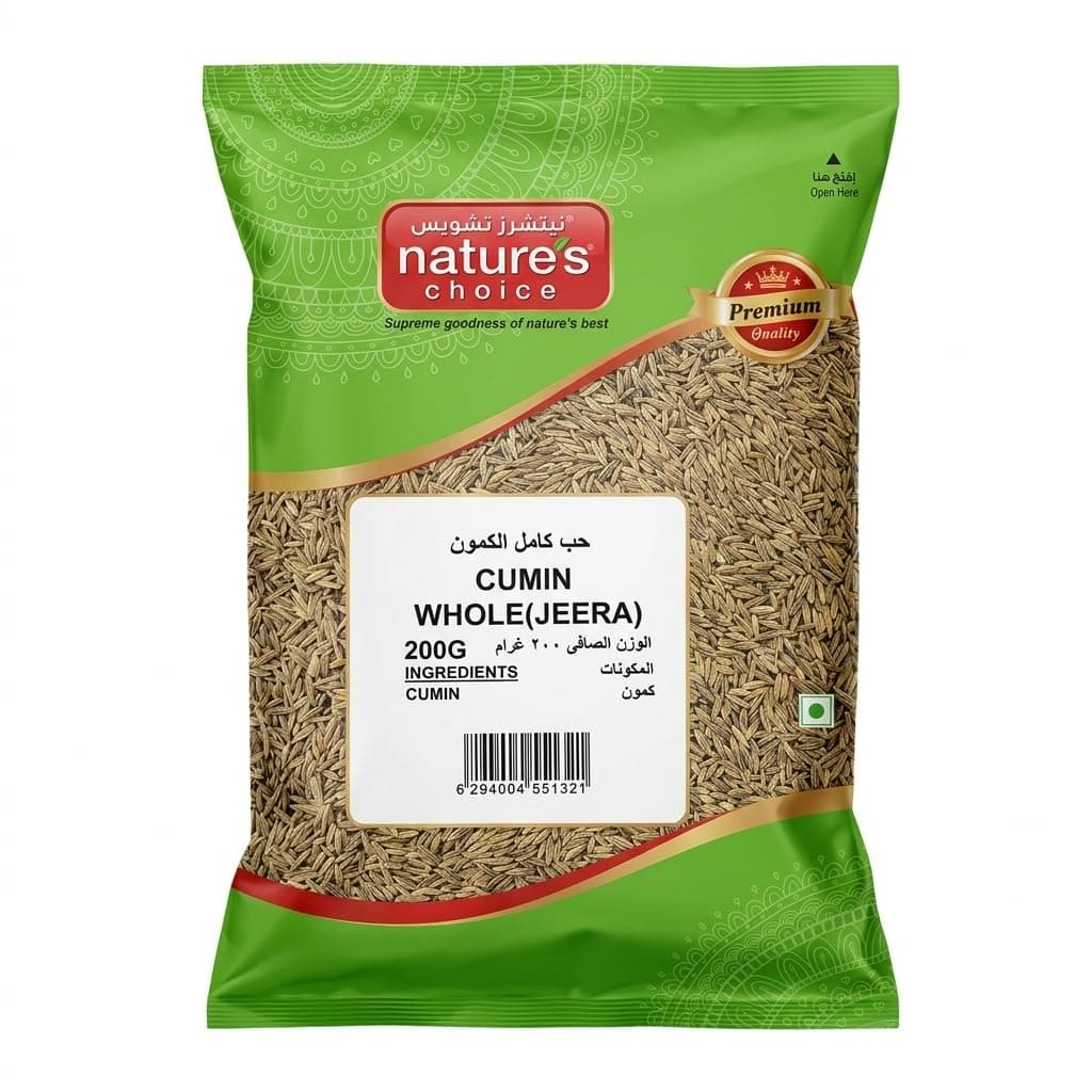 Natures Choice Cumin Whole 200 gm