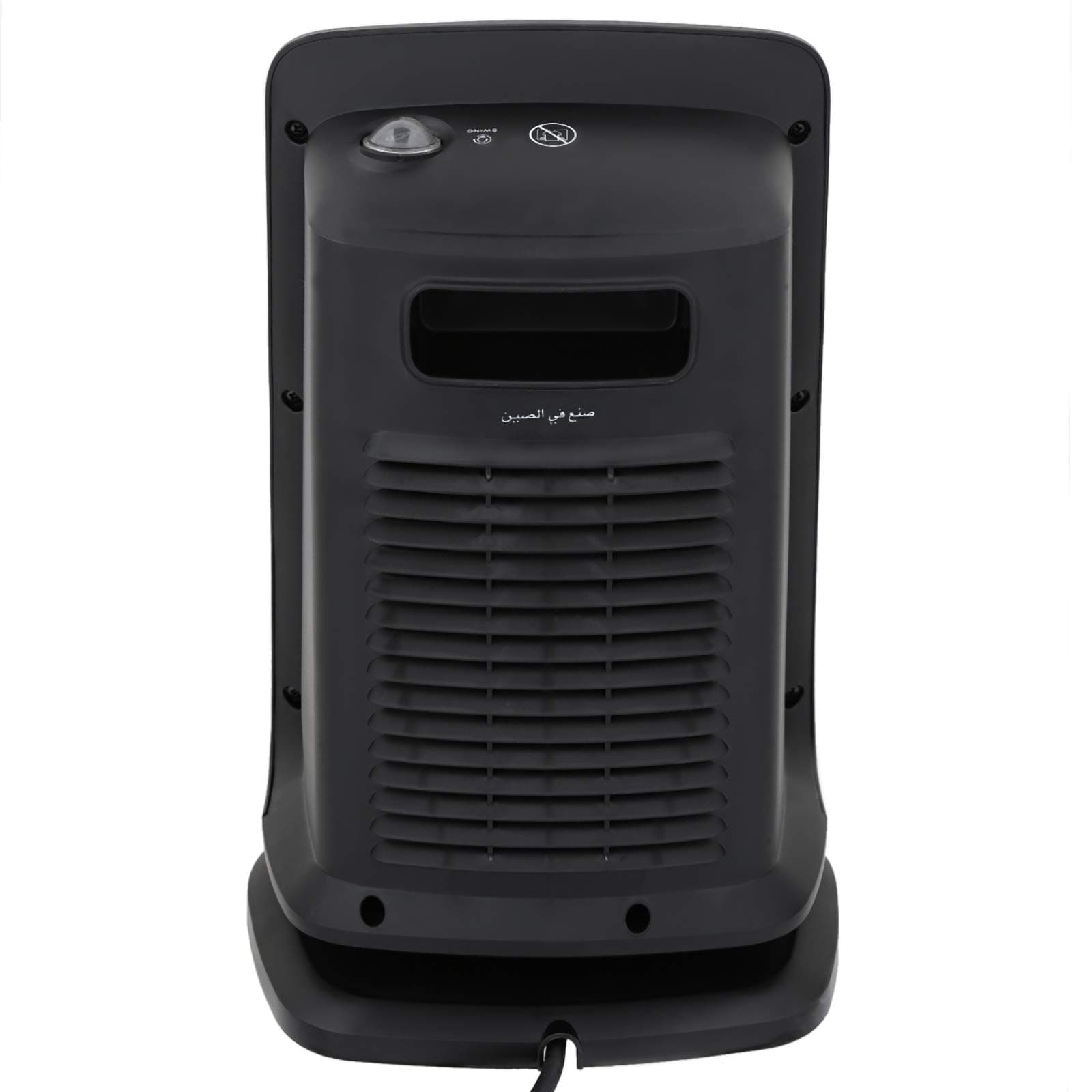 Mr. Plus Bathroom Heater - MR 5601, Black