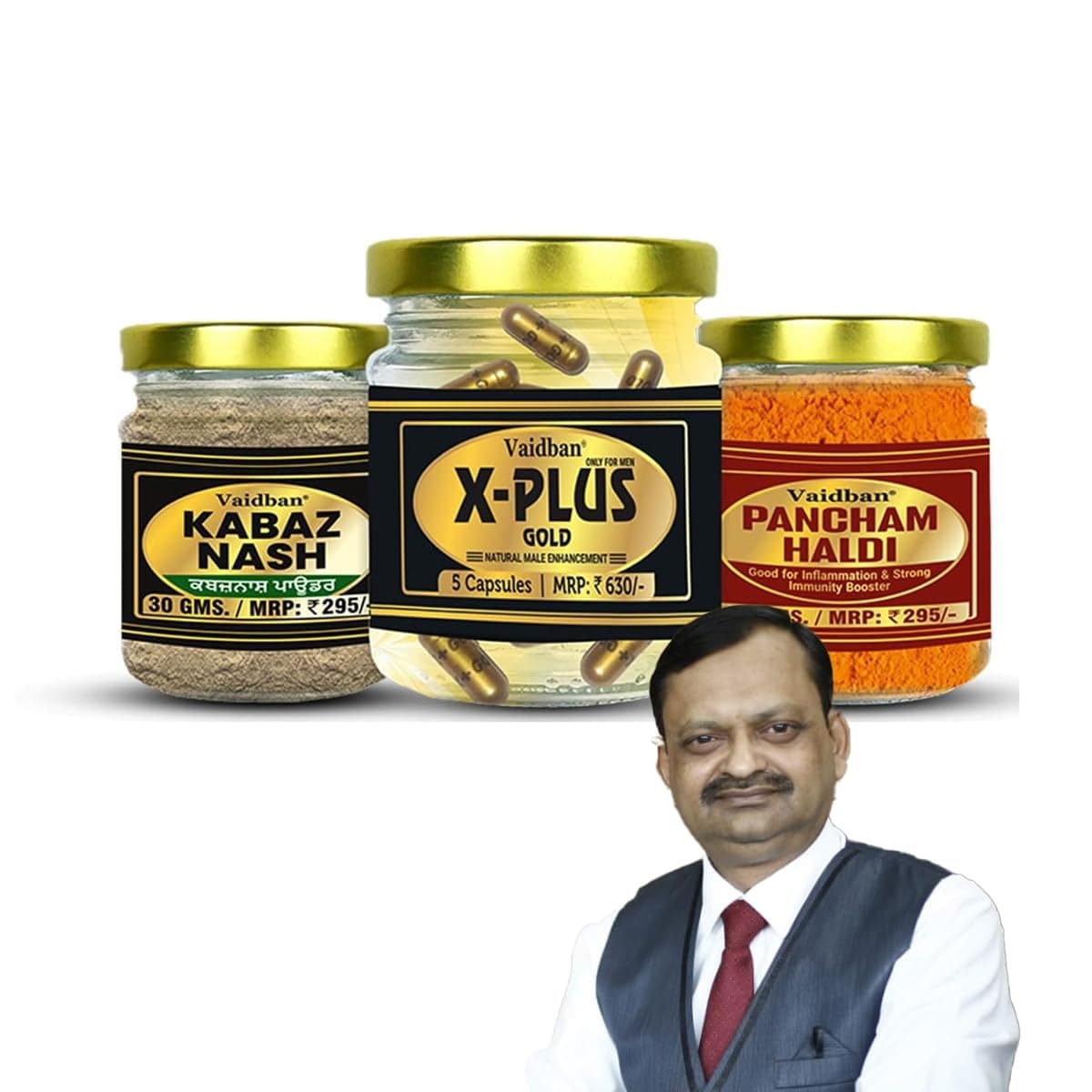 Vaidban Sample Combo Pack (Set of 3) - X-Plus Gold Capsules, Pancham Haldi & Kabaz Nash Churna | Natural Energy, Immunity Booster & Digestive Support Kit | Traditional Ayurvedic Wellness Pack