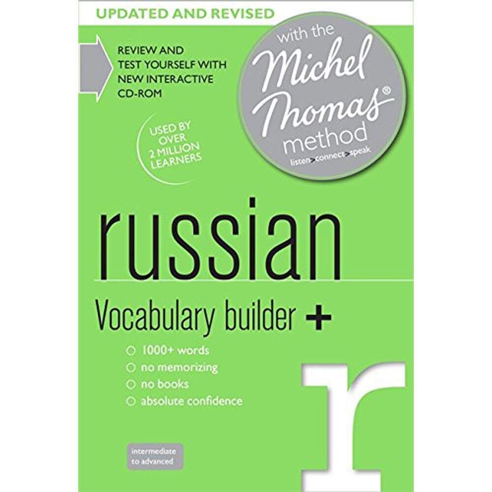 Michel Thomas Method Russian Vocabulary Builder+: Intermediate to Advanced (Russian and English Edition)