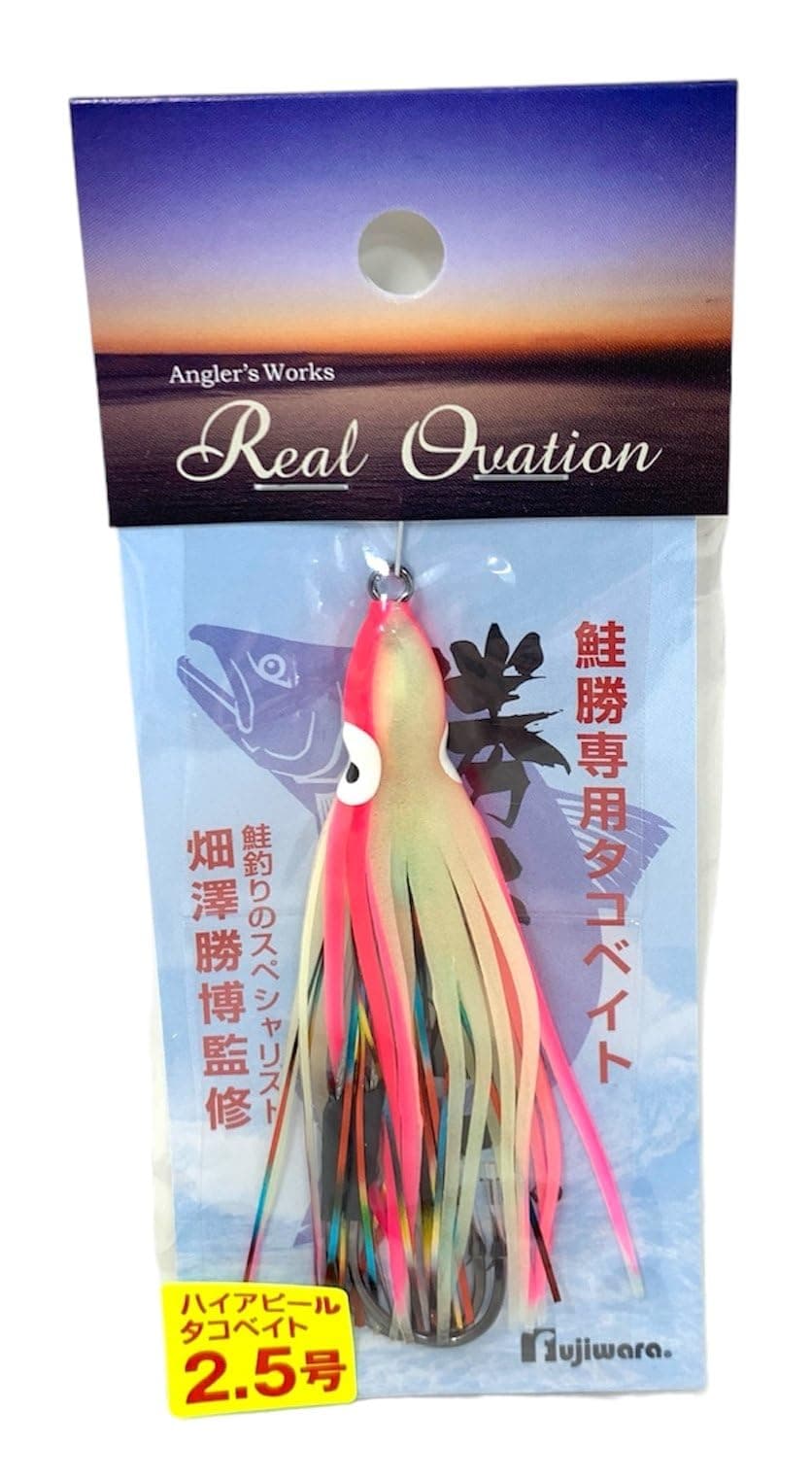 Katsu Octopus No. 2.5 [2 Hooks] Hook No. 17