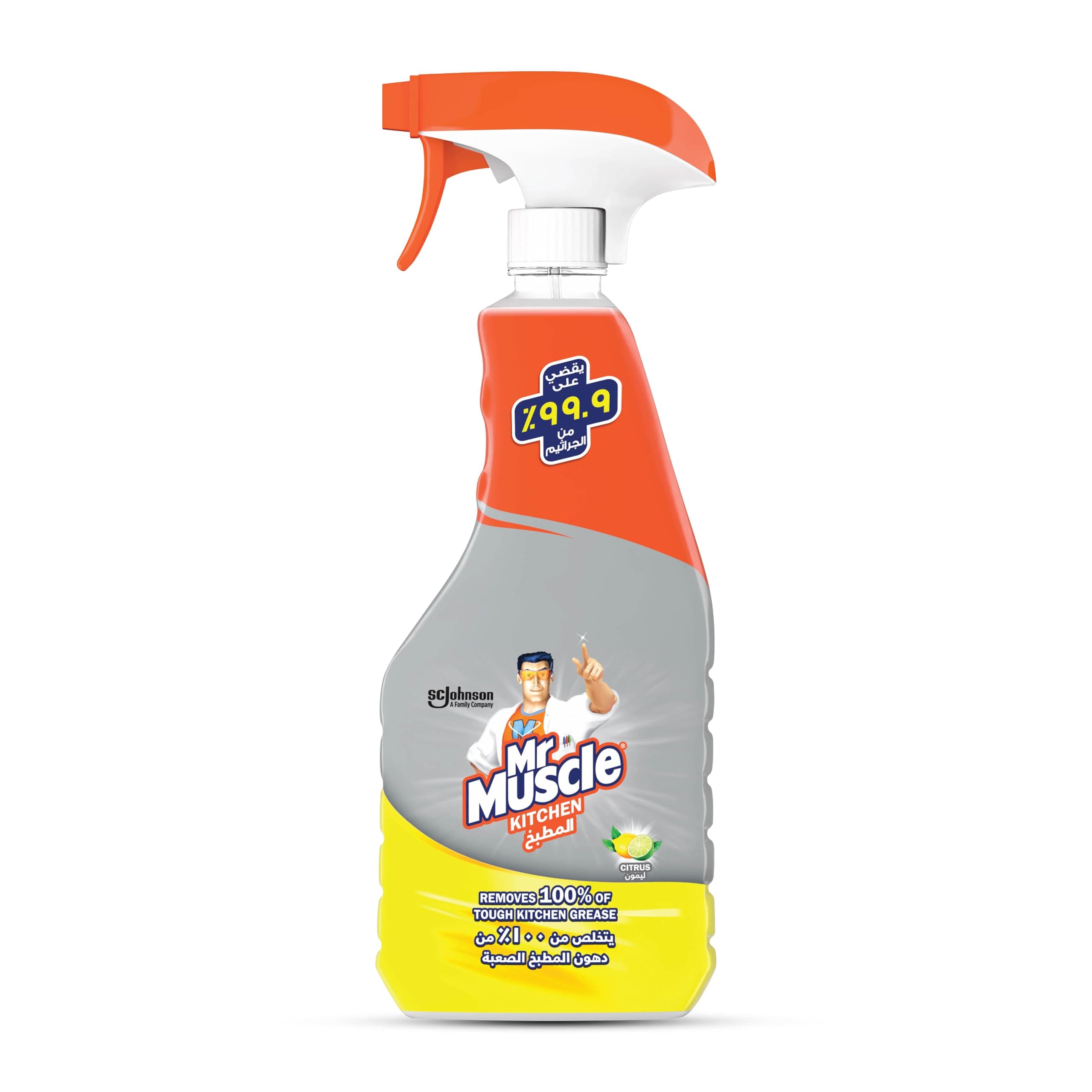 Mr. Muscle Citrus Kitchen Cleaner, Powers Through Tough Grease With Ease, 500ml