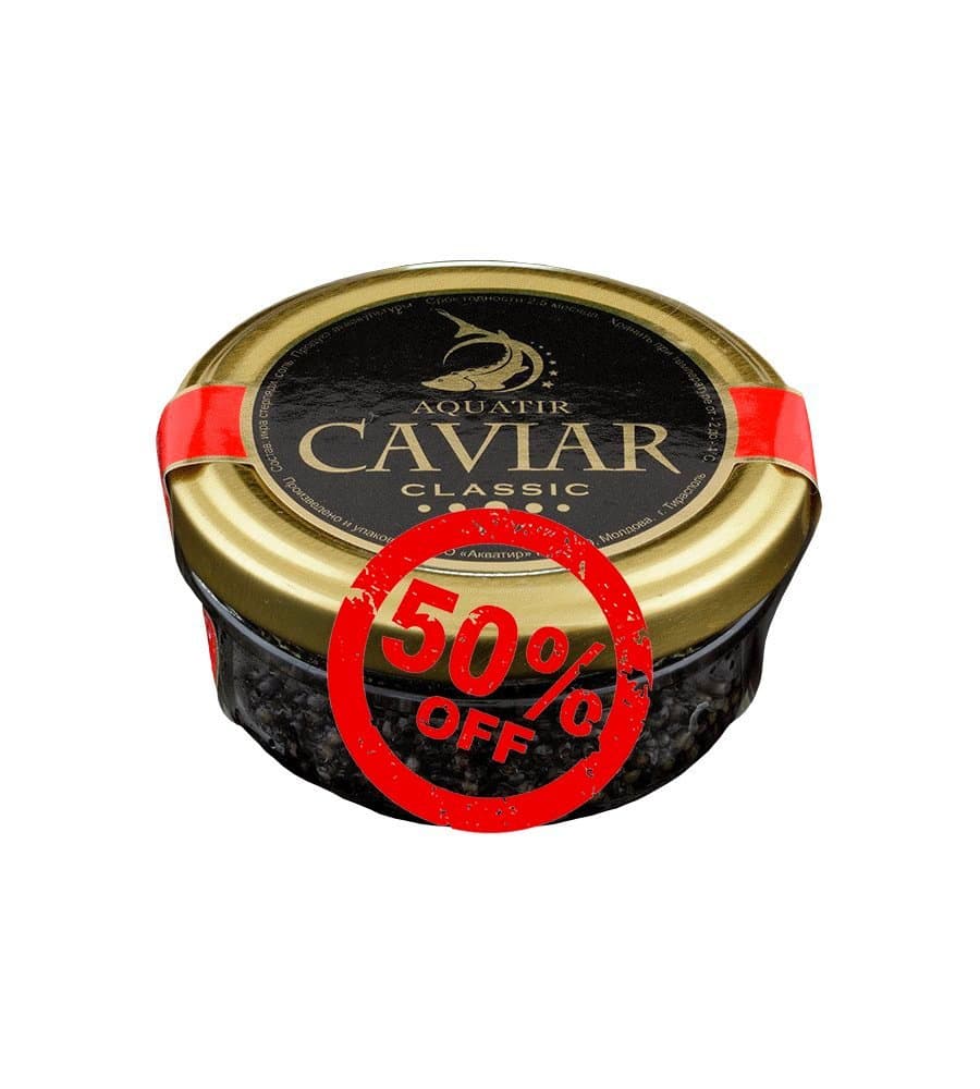 Sterlet caviar(RUT), malossol, 50g