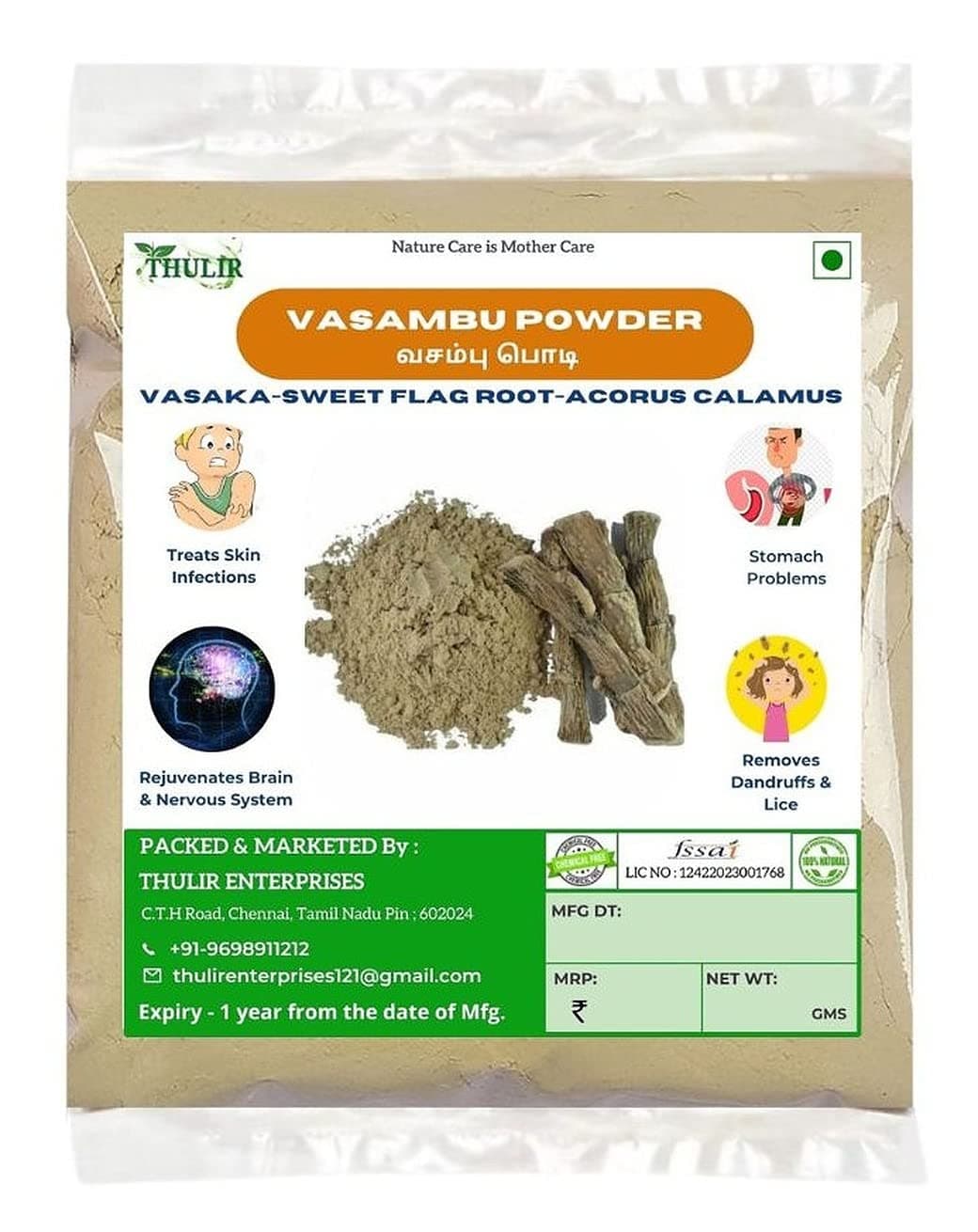 THULIR Vasambu Powder - 100 Gms | Vach Root Powder | Sweet Flag | Gotu Kola Powder | Acorus Calamus