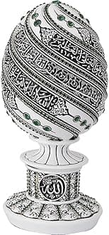 Gunes Islamic Table Decor Gift Egg Sculpture Statue Muslim Showpiece Home Decor Gifts Eid Ramadan Arabic Ayatul Kursi (7.5in White/Green)