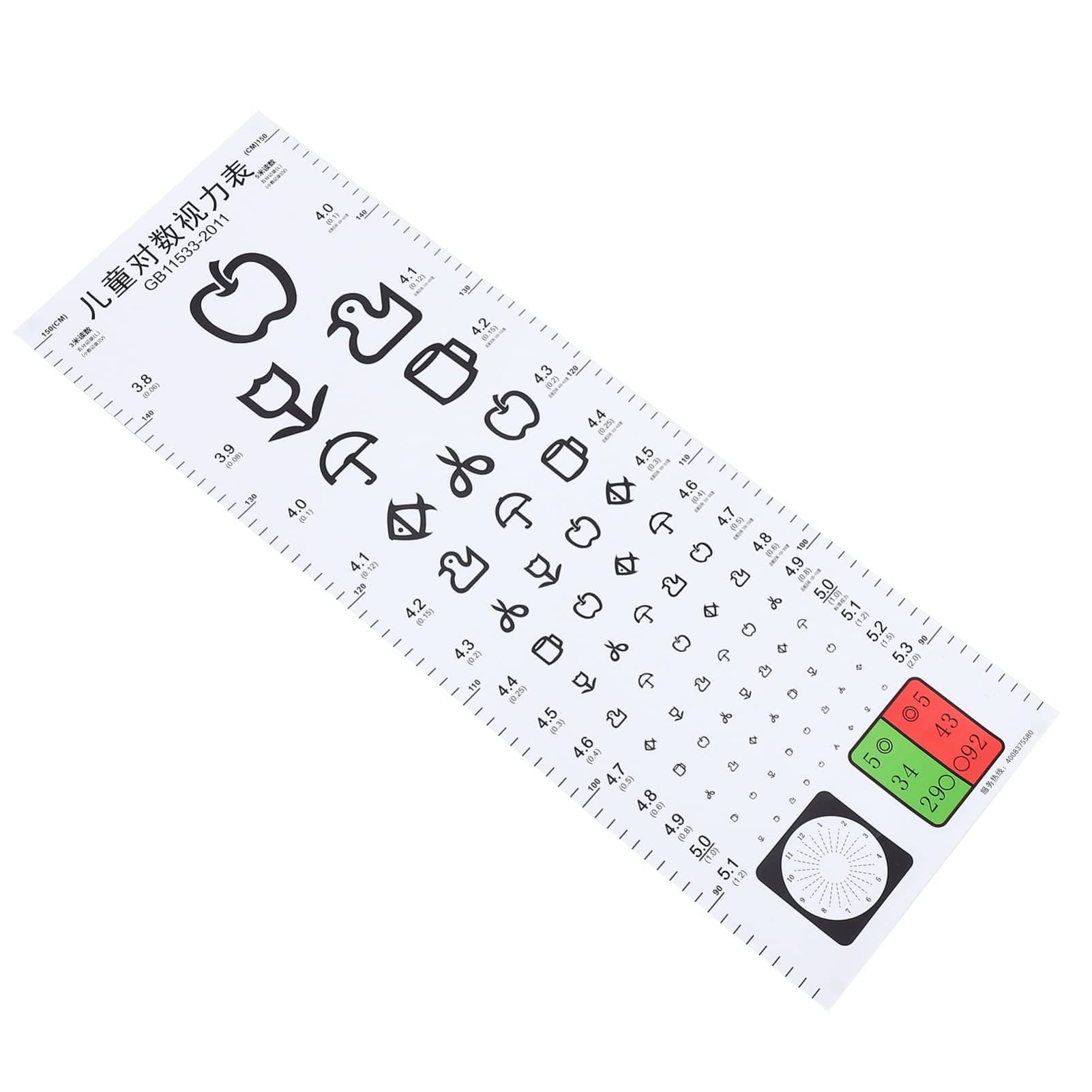 Eye Visual Acuity Chart Chart Wall Chart Low Vision Eye Chart Pocket Eye Chart for Eye Eye Test Board Exams Standard Eye Chart