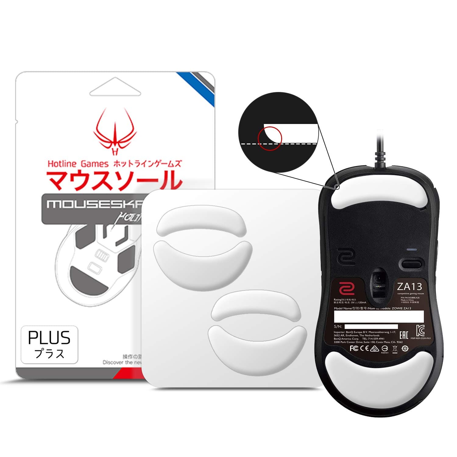 2Sets 3.0 Plus Rounded Curved Edges Mouse Feet Skates Compatible With ZOWIE ZA13 / ZA13B Gaming Mouse feet Replacement (0.7mm,Smooth Glide Pads,Pure White PTFE) Professional Mice Upgrade