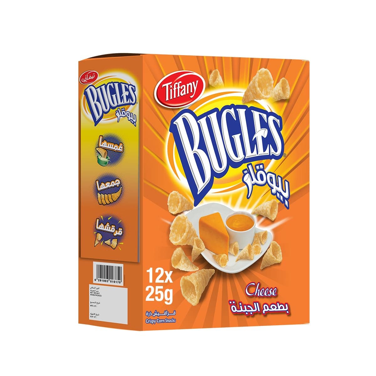 Bugles Cheese, 25g pack of 12