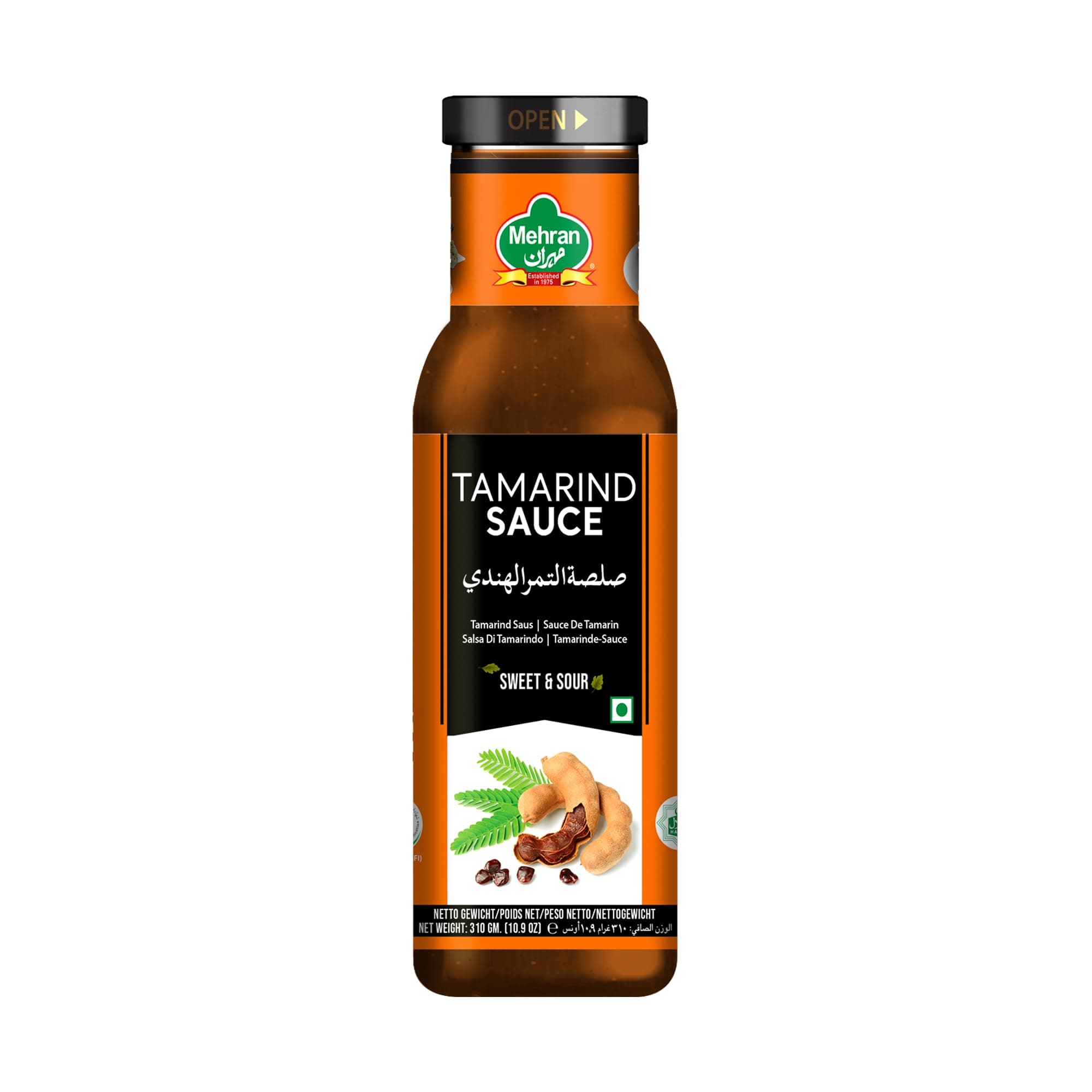 Tamarind Sauce, Brown