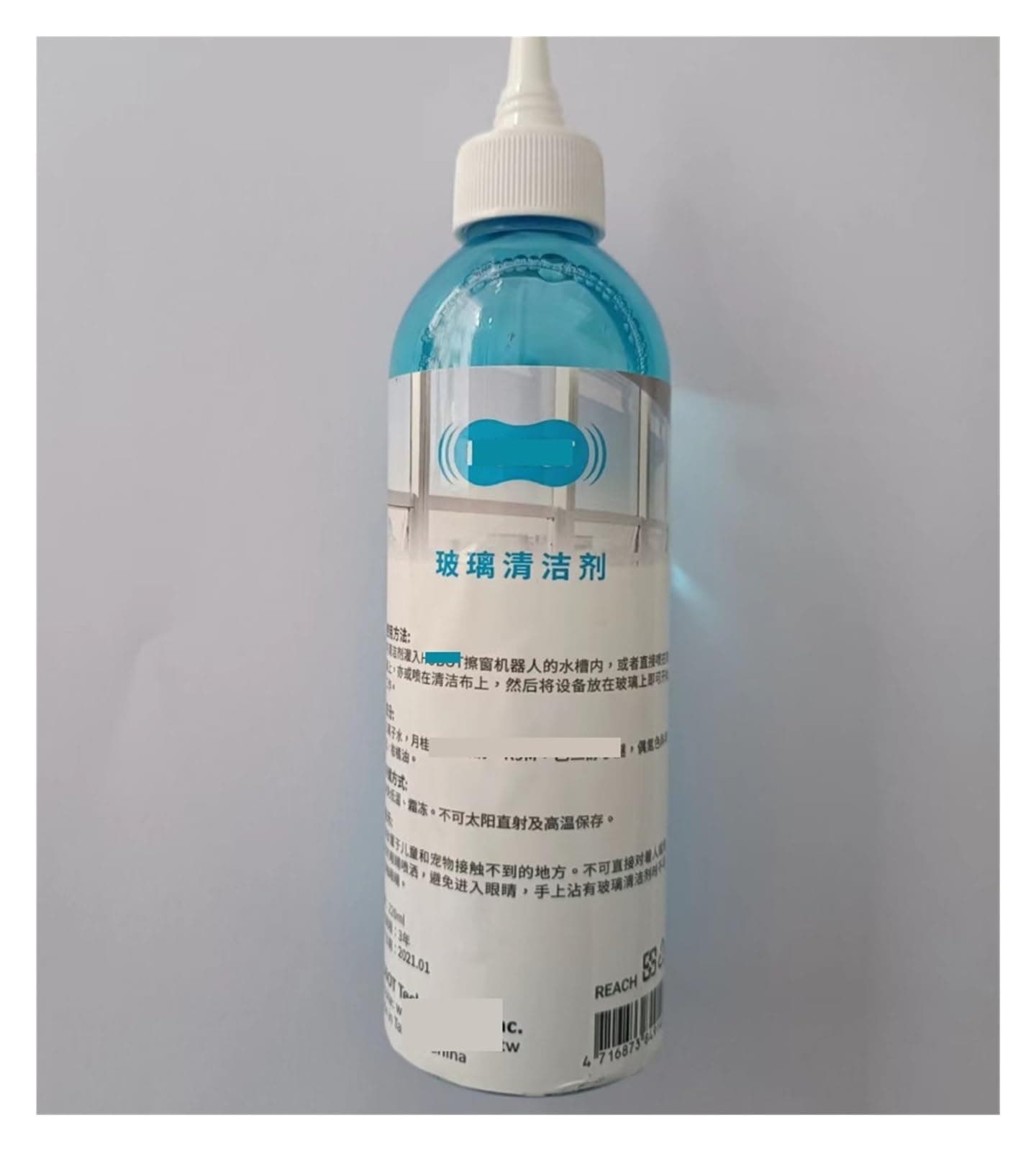 Glass Cleaning Solution Window Cleaning Solution, Window Care 220ml, Compatible for HOBOT Window Cleaning Robot Cleaning Liquid Detergent(220ML 1pcs)