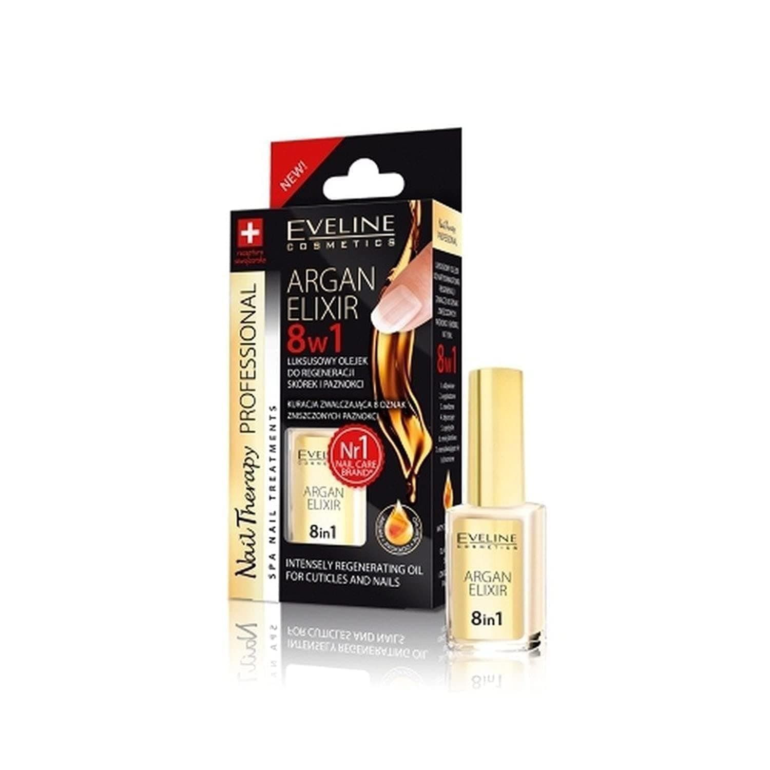 Argan Elixir 8 in 1 Intensely Regenerating Oil for Cuticles & Nails