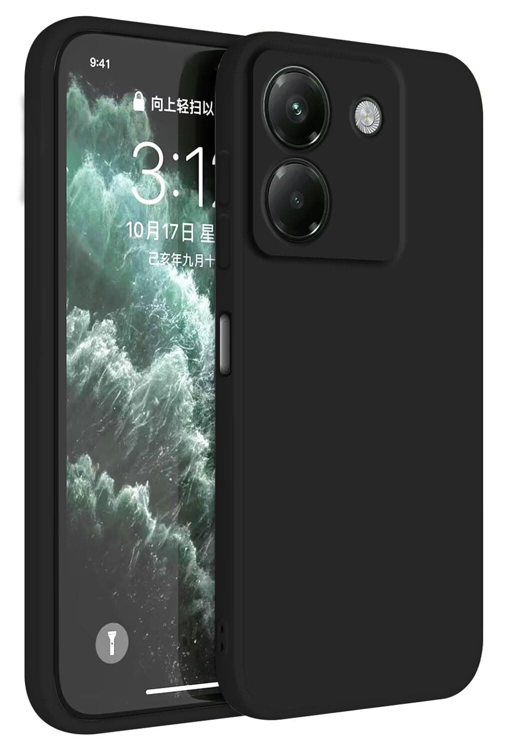 TPU Silicone Case Compatible with POCO M7 Pro 5G (6.67 Inches), Protective Case for Mobile Phone – Black