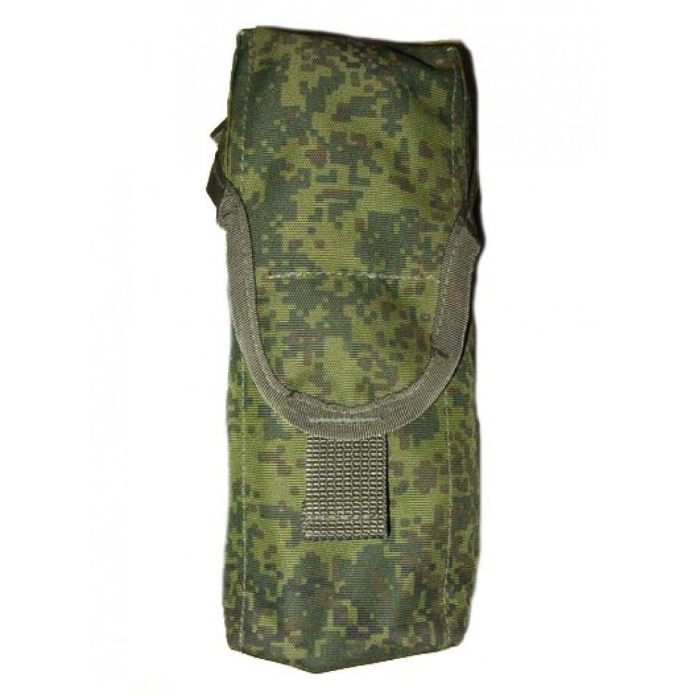 Russian Military Pouch for 2 AK Mags