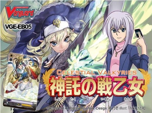 Cardfight Vanguard Celestial Valkyries Extra Boosters