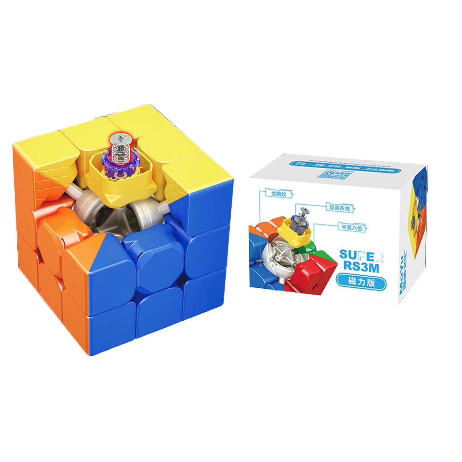 MOYU Super RS3M 2022 Magnetic Version Speed Cube 3x3 Smooth Adjustable Professional Cube Puzzle Toy for Cube Lovers