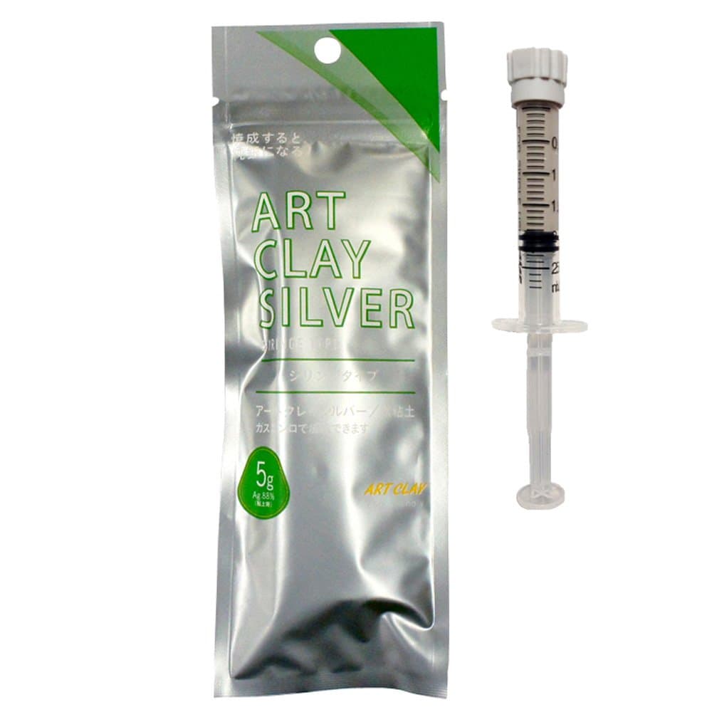 Silver Syringe 5 Grams