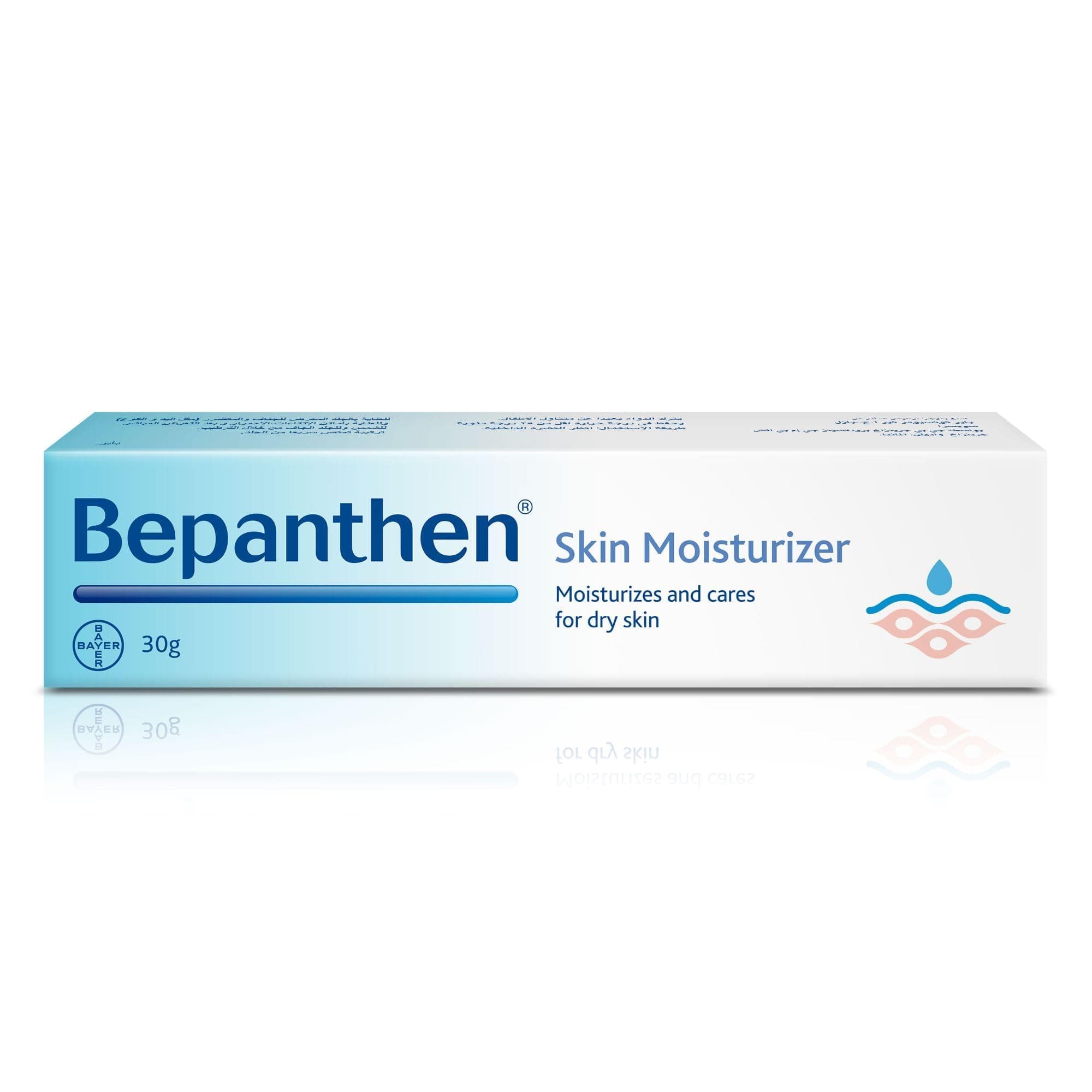 Bepanthen Bepanthen Skin Moisturizer, 30G