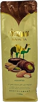 – Samha Camel Milk Chocolate Covered Nut Dates Assorted (Dark Chocolate Almonds & Milk Chocolate Pistachio, 450gm) | Perfect for Ramadan, Valentine's Back to School Snacks