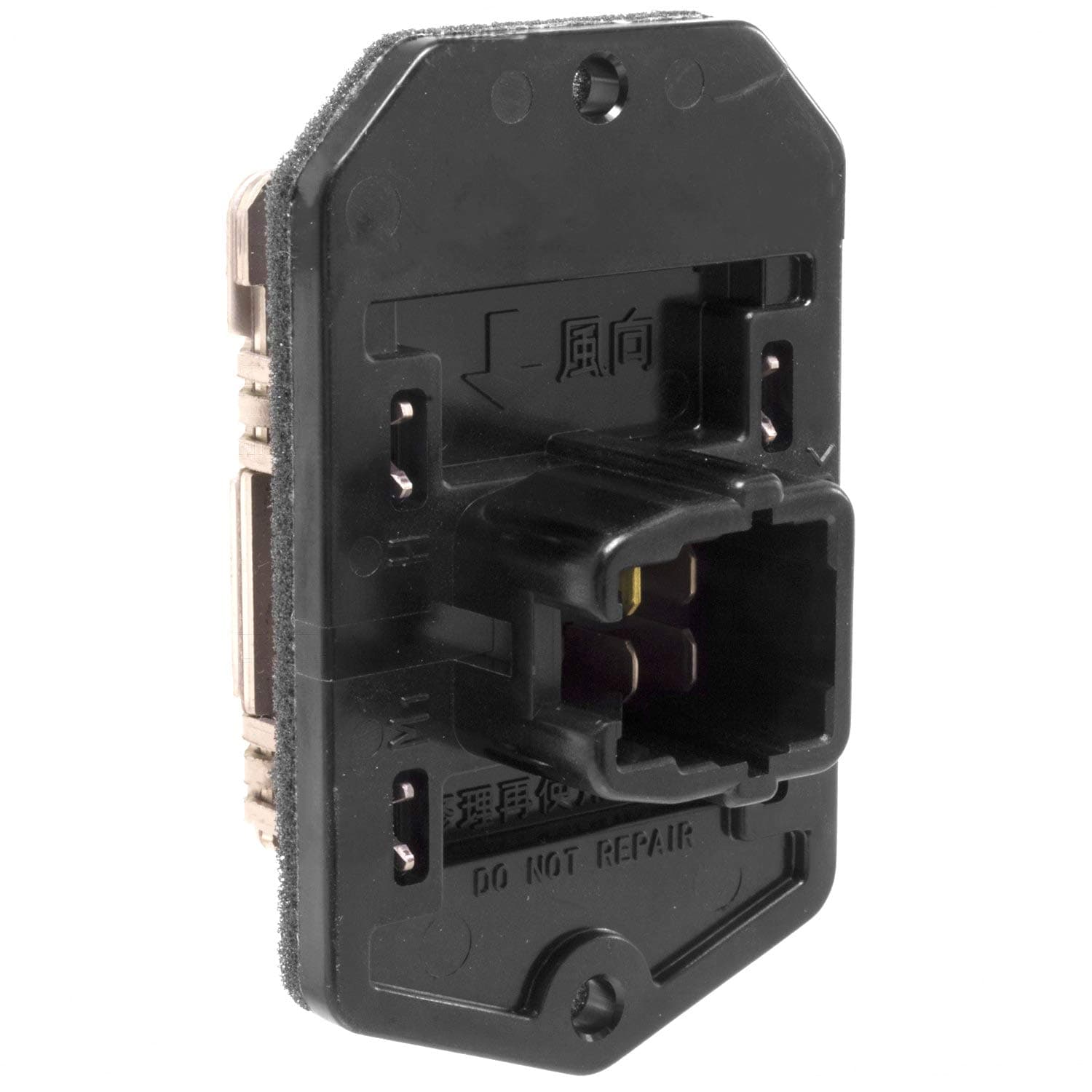 Front Manual Temp Control Blower Motor Resistor Fits 2001-2006 Montero / 2004-2012 Galant / 2005-2011 Endeavor / 2006-2012 Eclipse Replace RU244 2468103010 8713852010 RU-244