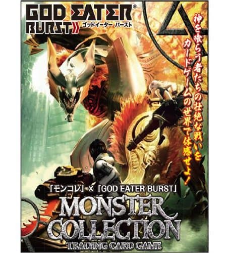 Monster Collection TCG Deck title God Eater Burst God Eater (japan import)