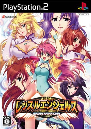 Wrestle Angels: Survivor [Japan Import]