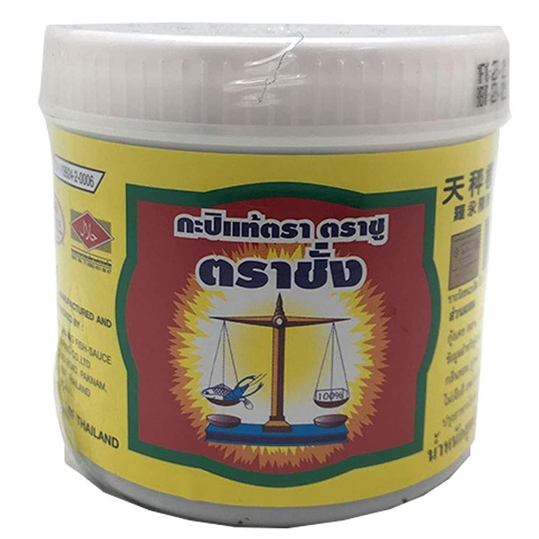Trachang Thai Shrimp Paste, 400 G