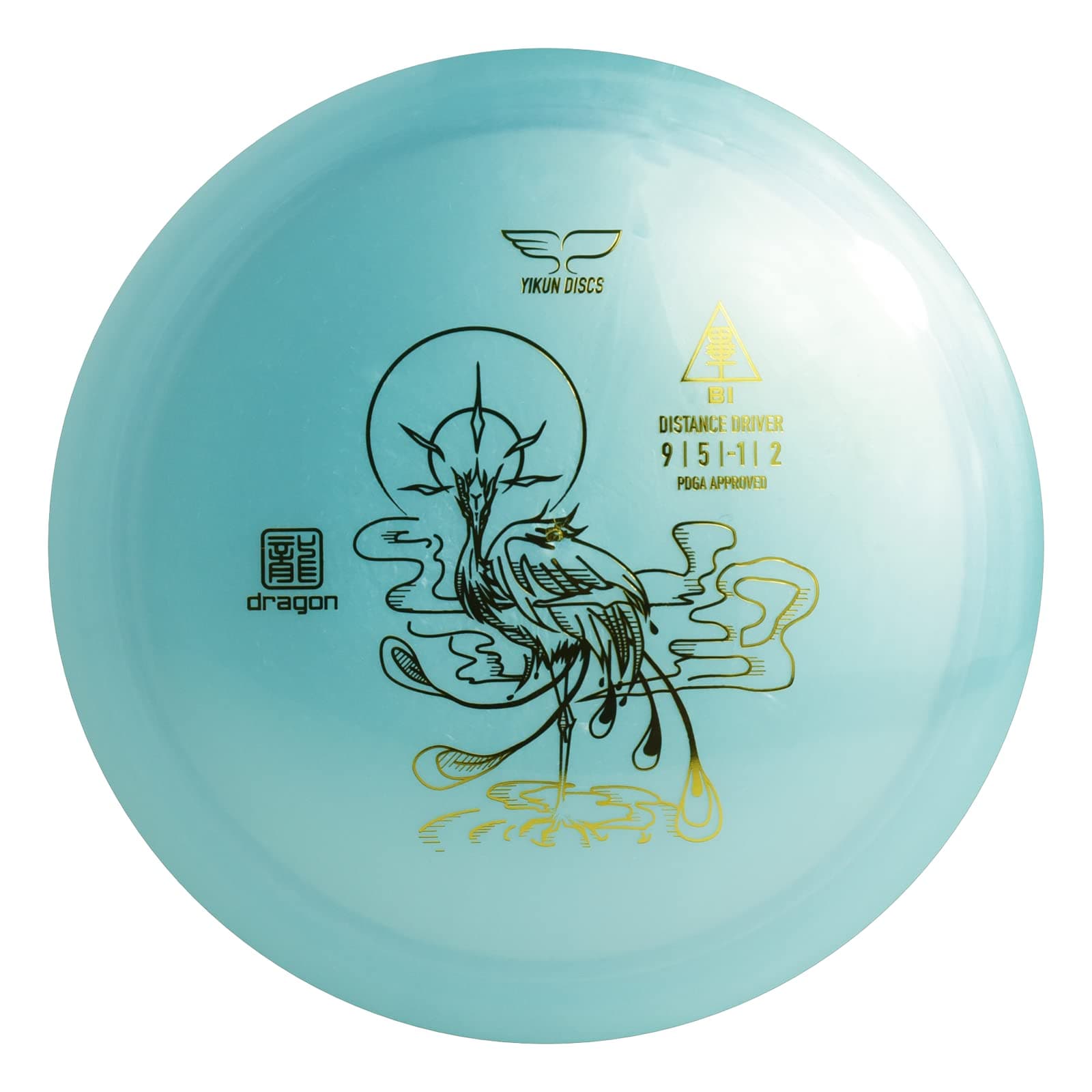 Yikun Disc Golf Driver | Professional PDGA Approved Discs Golf|Understable Distance Driver | 165-175g | Fairway Golf Disc Perfect for Outdoor Games and Competition
