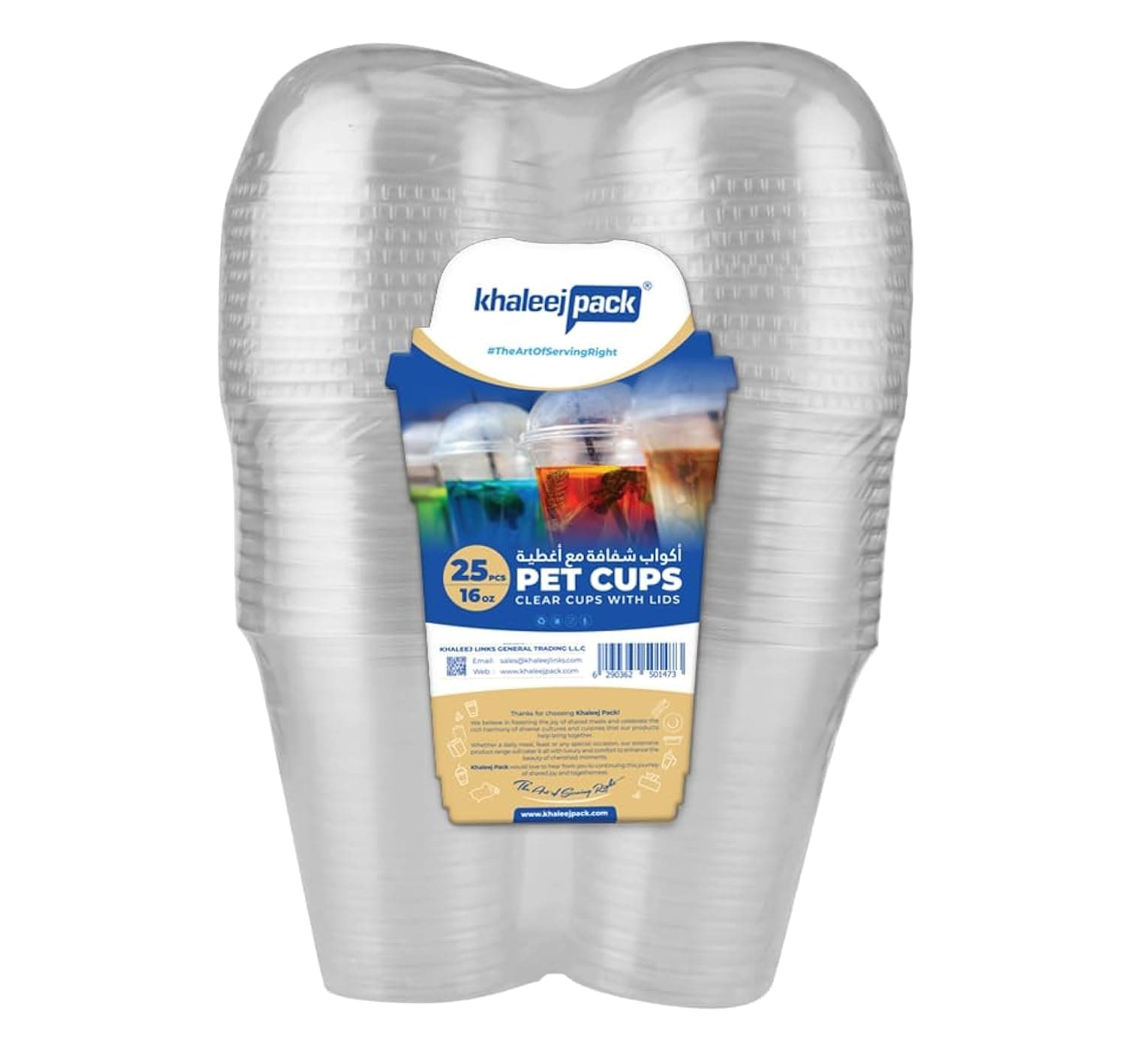 Khaleej Pack Clear Plastic Cups [16 OZ – 25 PCs] with Dome Lids | Disposable Iced Coffee Cups, BPA Free Premium Crystal Smoothie Cup for Party, Milkshake Cups Disposable Plastic Juice Cups