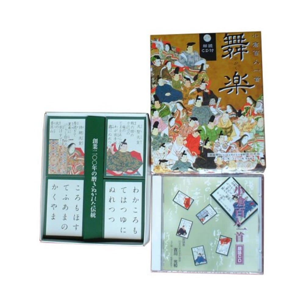 Ogura hyakunin issyu (with CD) Bugaku