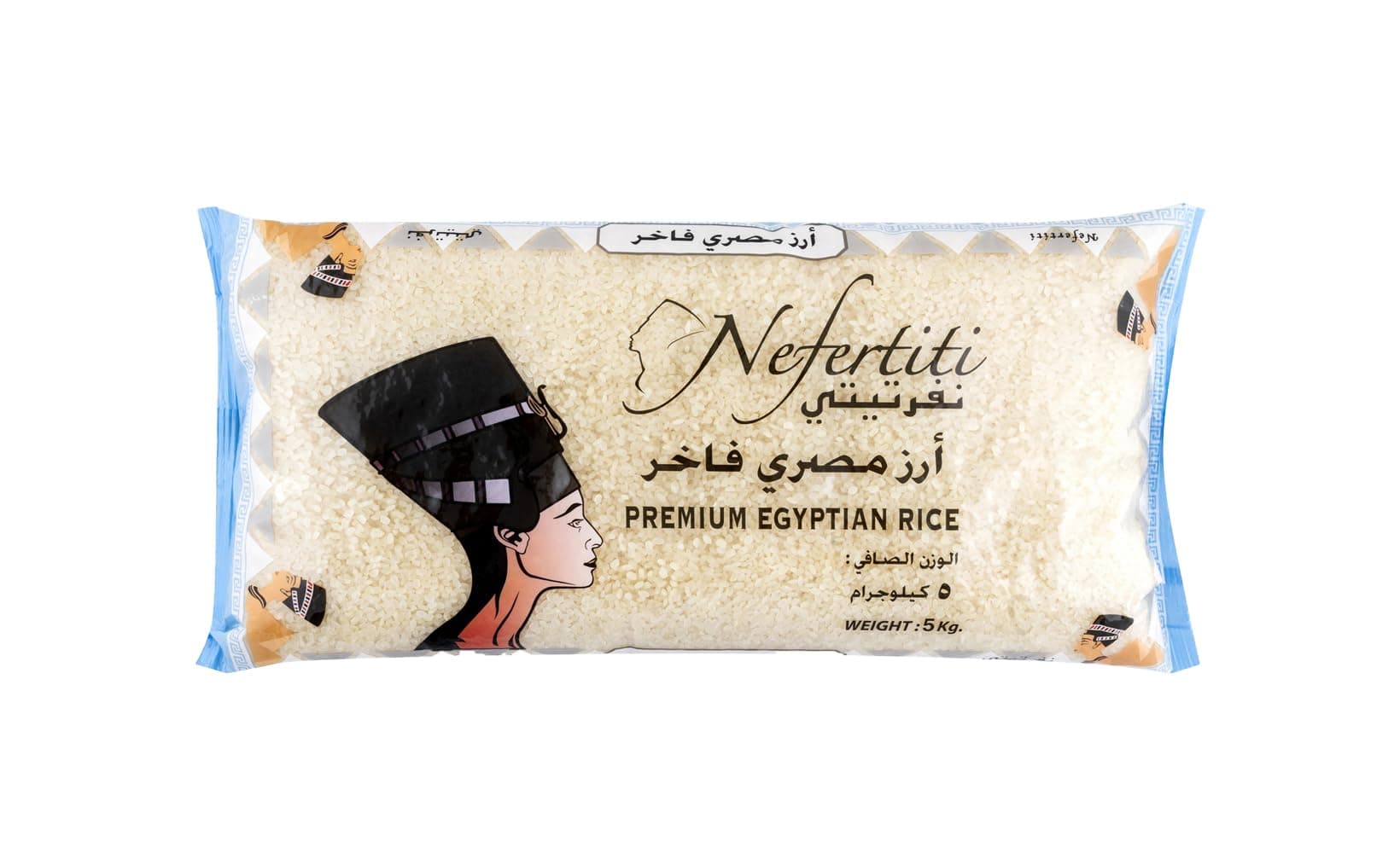 NEFERTITI PREM EGY' RICE 5KG