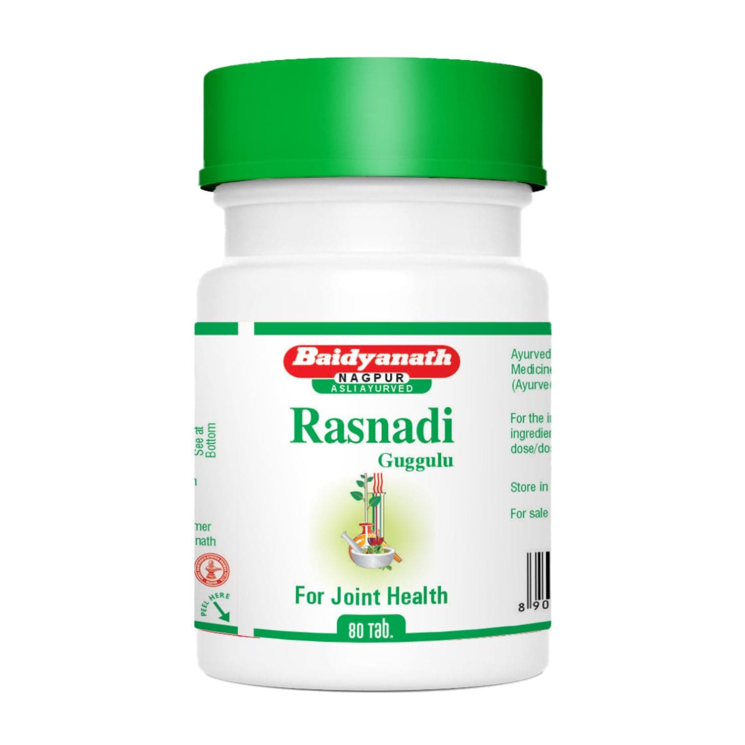 Baidyanath Rasnadi Guggulu 80 tablet
