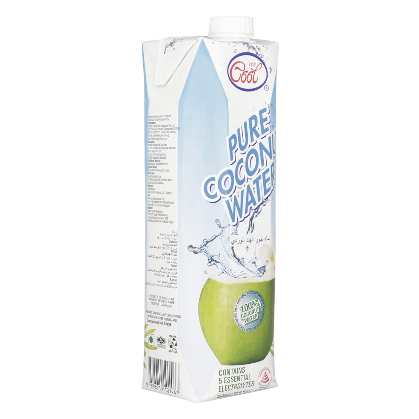 Ice Cool Pure Coconut Water, 1000 ml