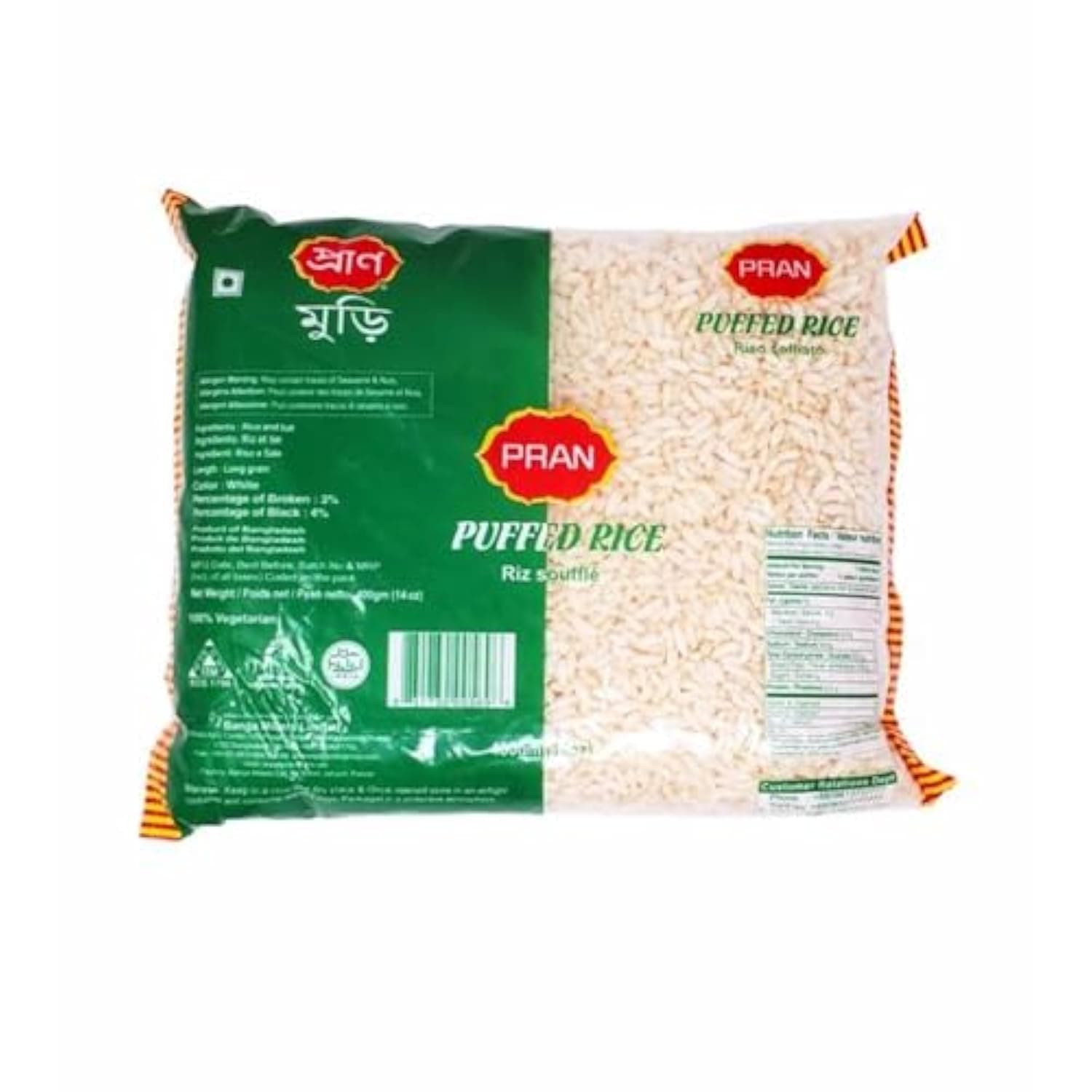 Puffed Rice-Muri 400 gm